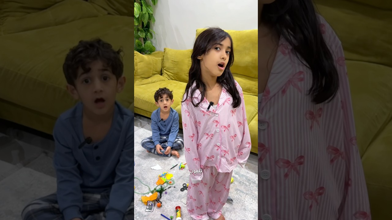 لما تطلب من عيالك يجيبو لك شي 😂