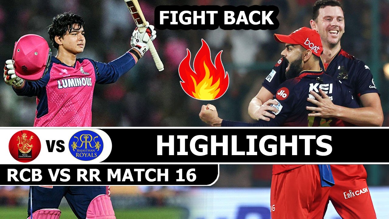 Royal Challengers Bengaluru vs Rajasthan Royals Match 16 Highlights IPL 2026 | RCB Vs RR