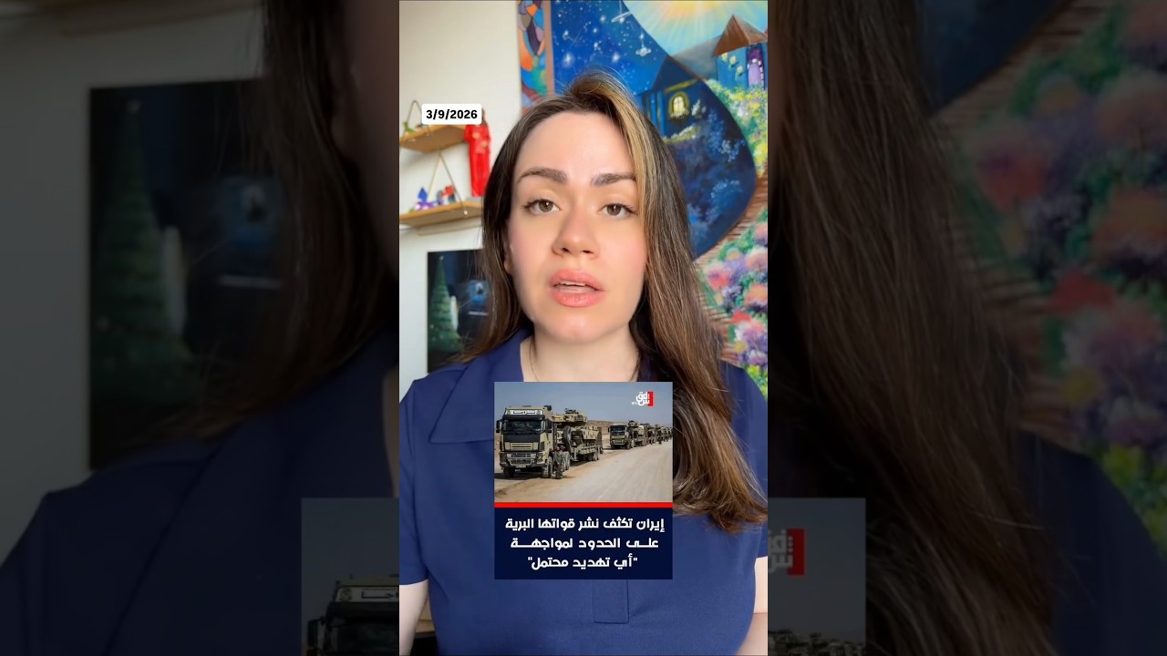 نوري ماكو تسليم للسلام ونهر دجلة احتمال يختفي | اخر الاخبار