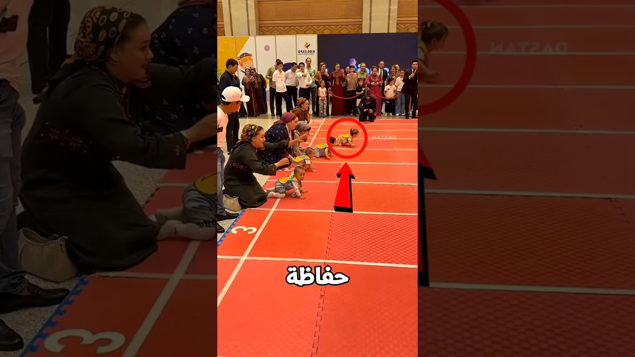 الطفل كسب السباق بطريقة محدش توقعها 😳👀