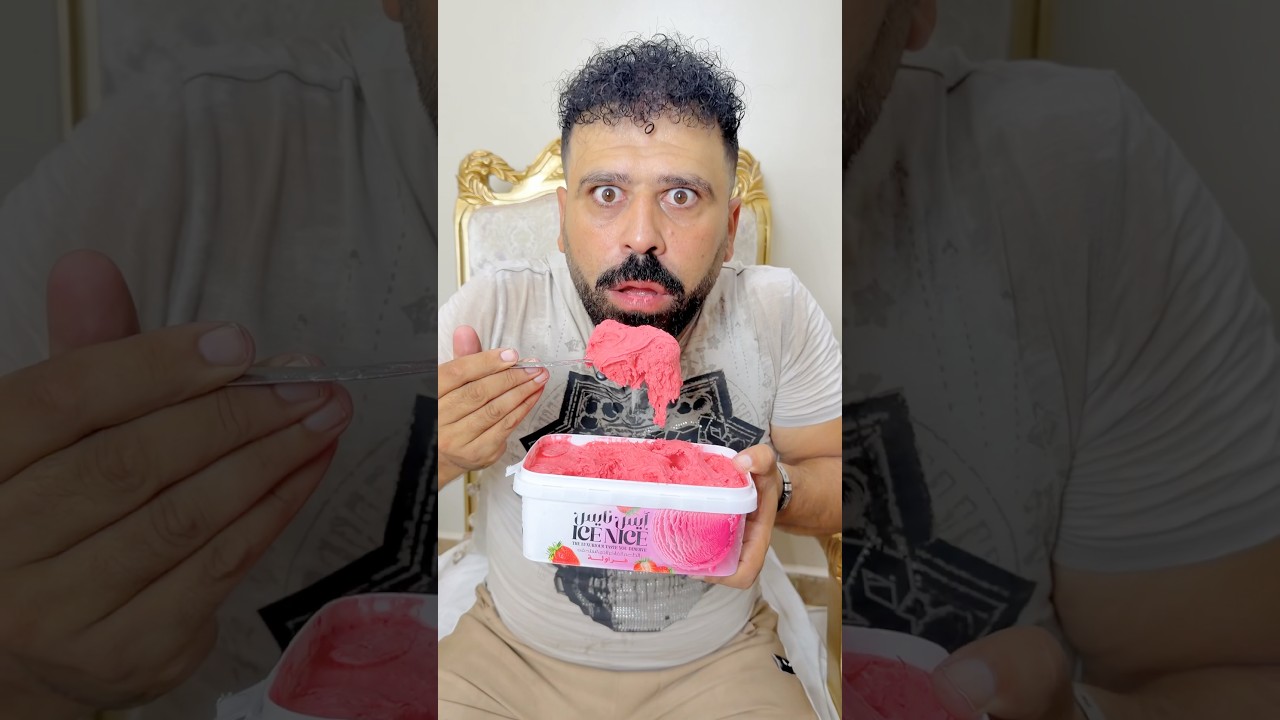 الايس كريم والاب الحنون😂|اشرف المزاحي