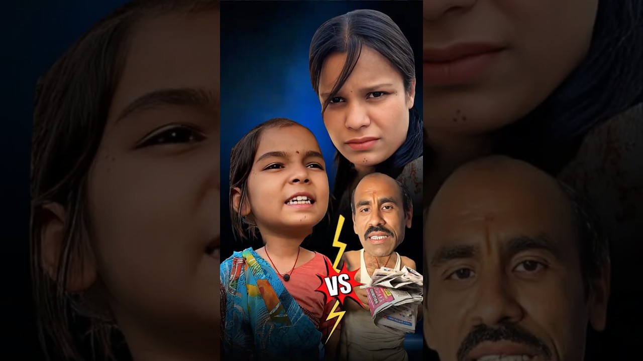 Middle Class 💔🥺 Gareeb Maa Ka Pyaar 💸 #shorts #viral #funny #india