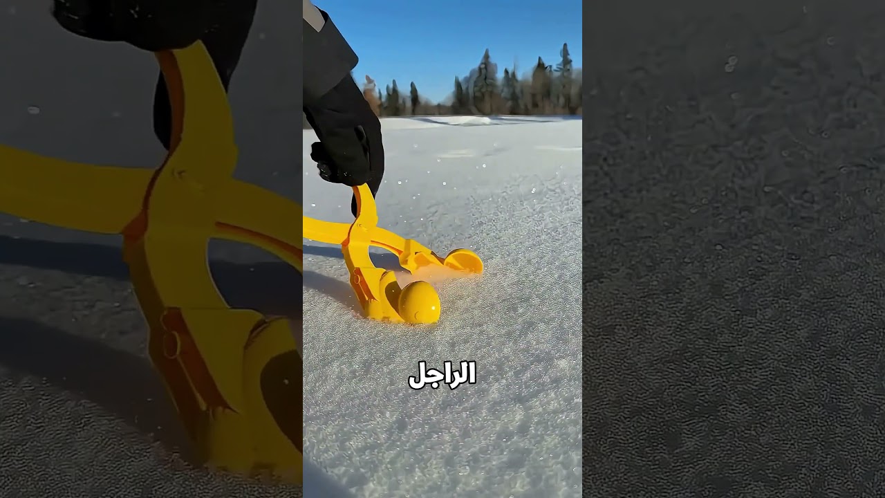 الولد أجبر أبوه يعمله بطة.. والنهاية مفاجأة! 🦆😂