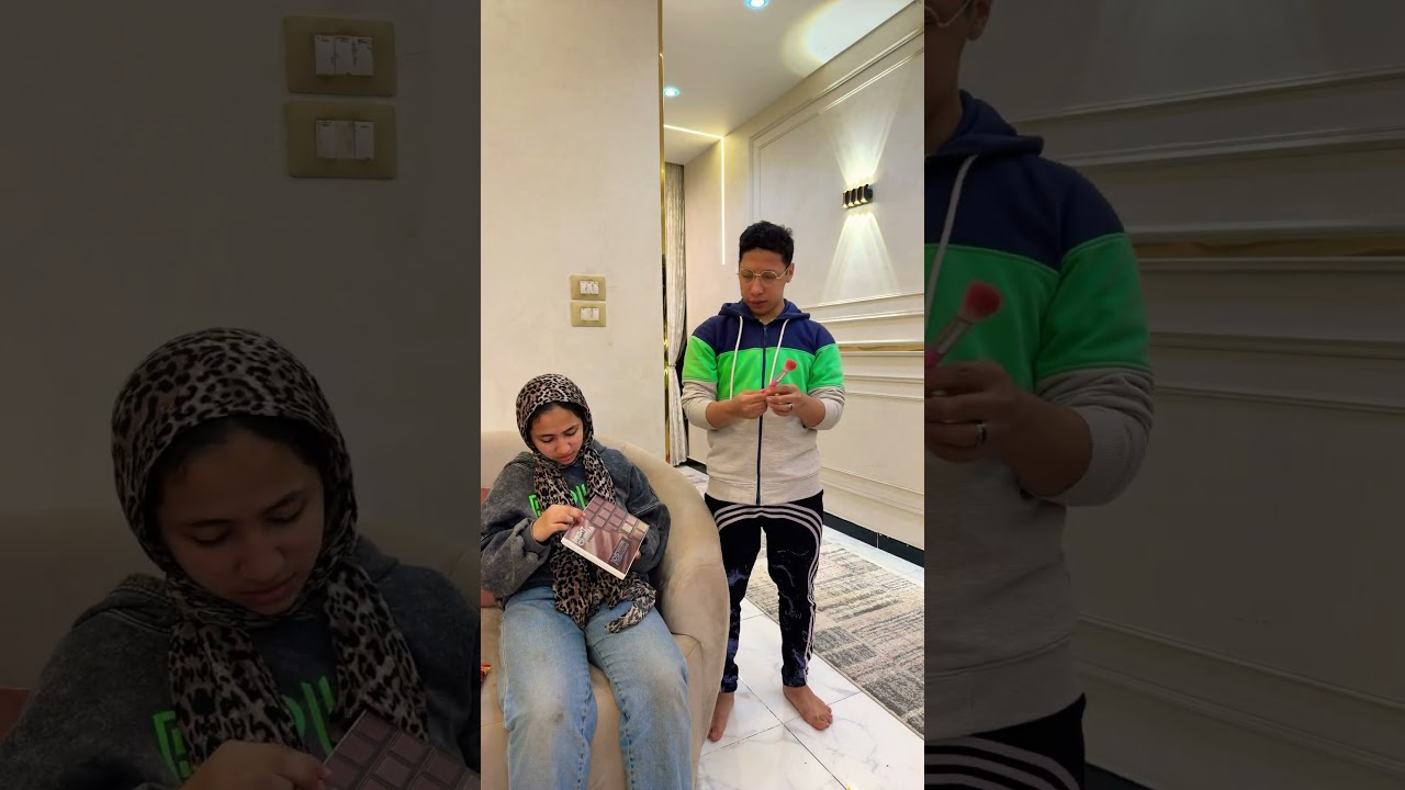 رد فعل اختك علي علبه المكياج 😀😀 #comedy #funny