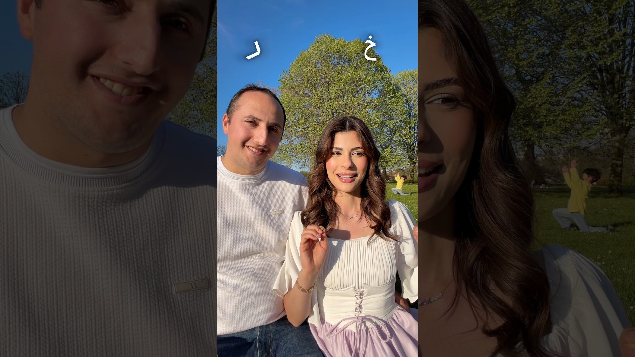 NEW TREND ⁨ ‏كملوا بالتعليقات 👇🏼👇🏼👇🏼⁩