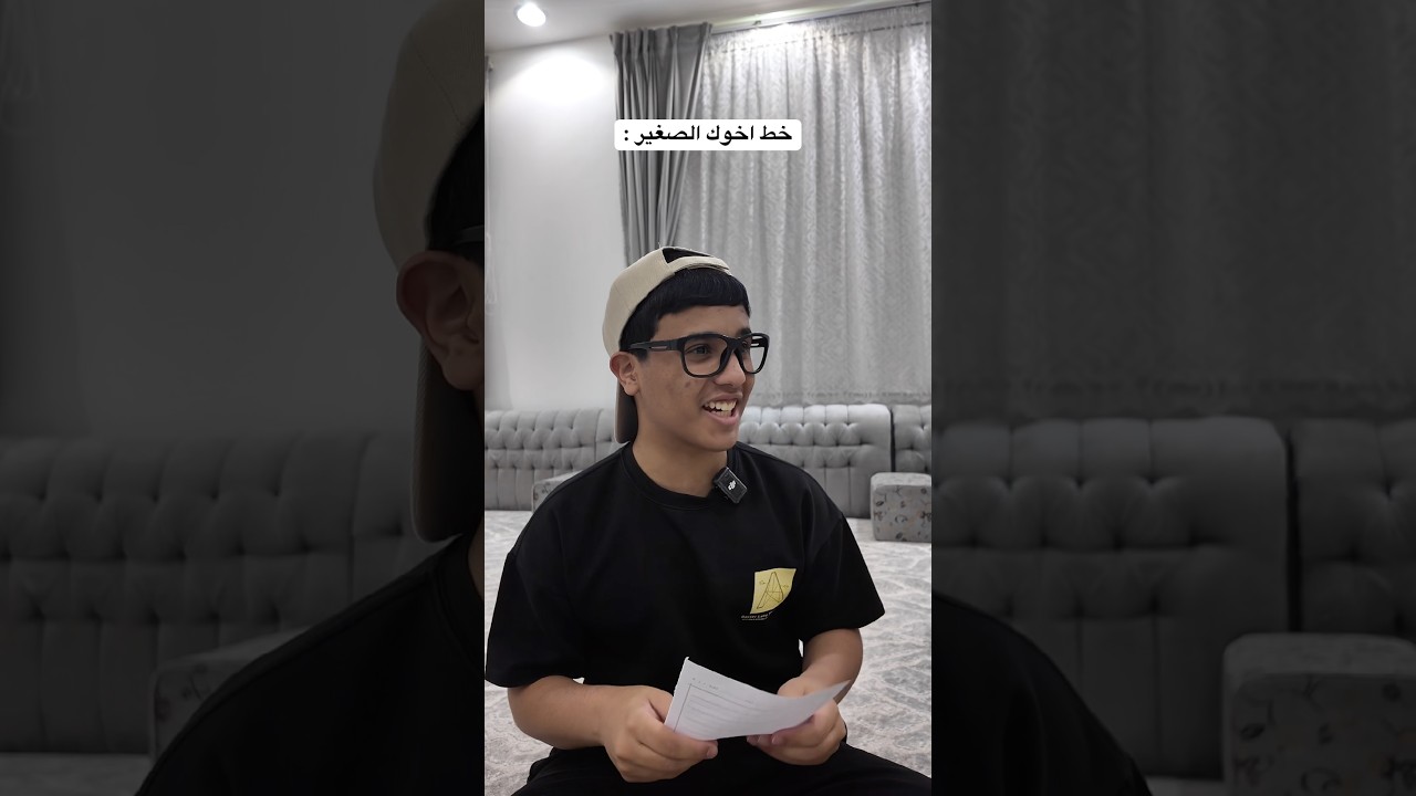 #اكسبلور #سكتش #ضحك