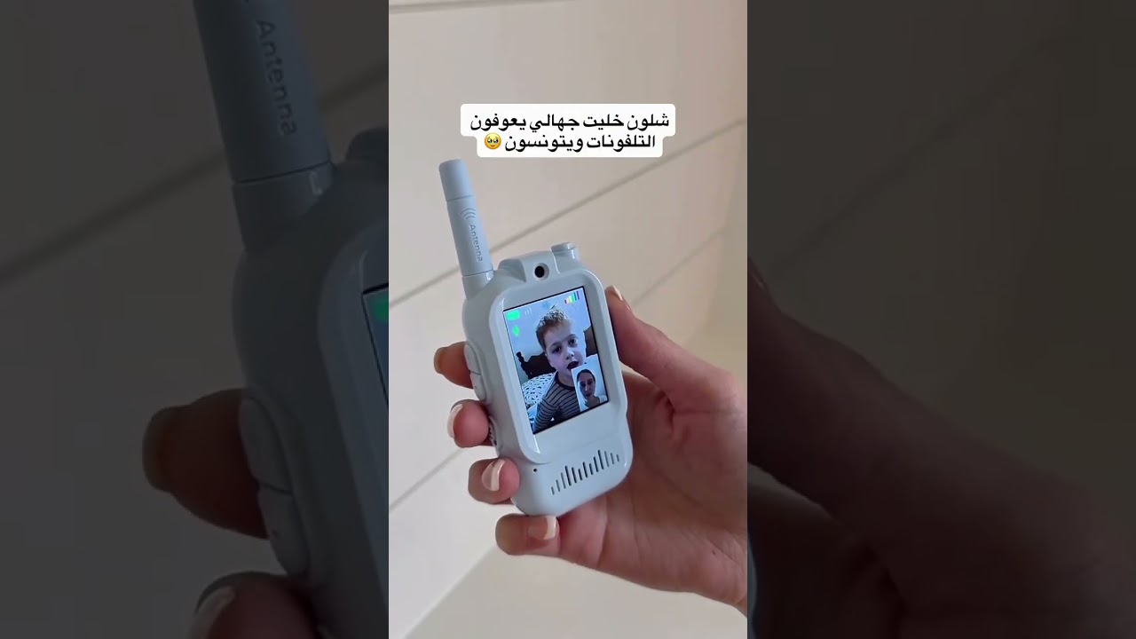 جهاز اتصال فيديو