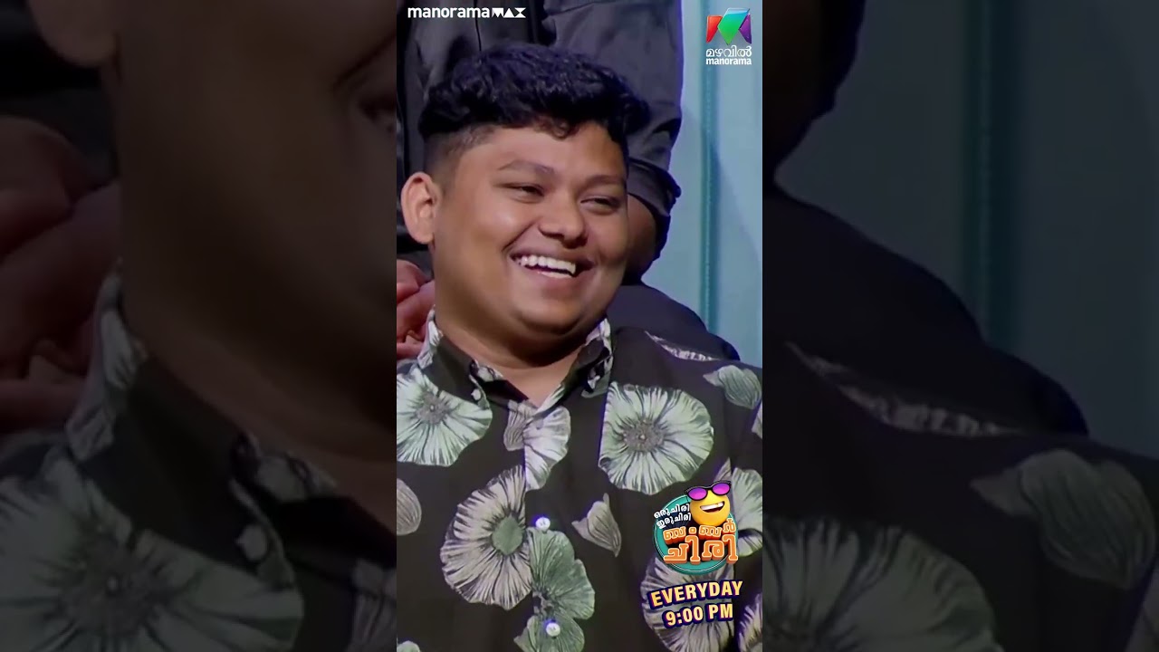 കൂടോത്രമാണോ..😂  #ocicbc | EPI 36