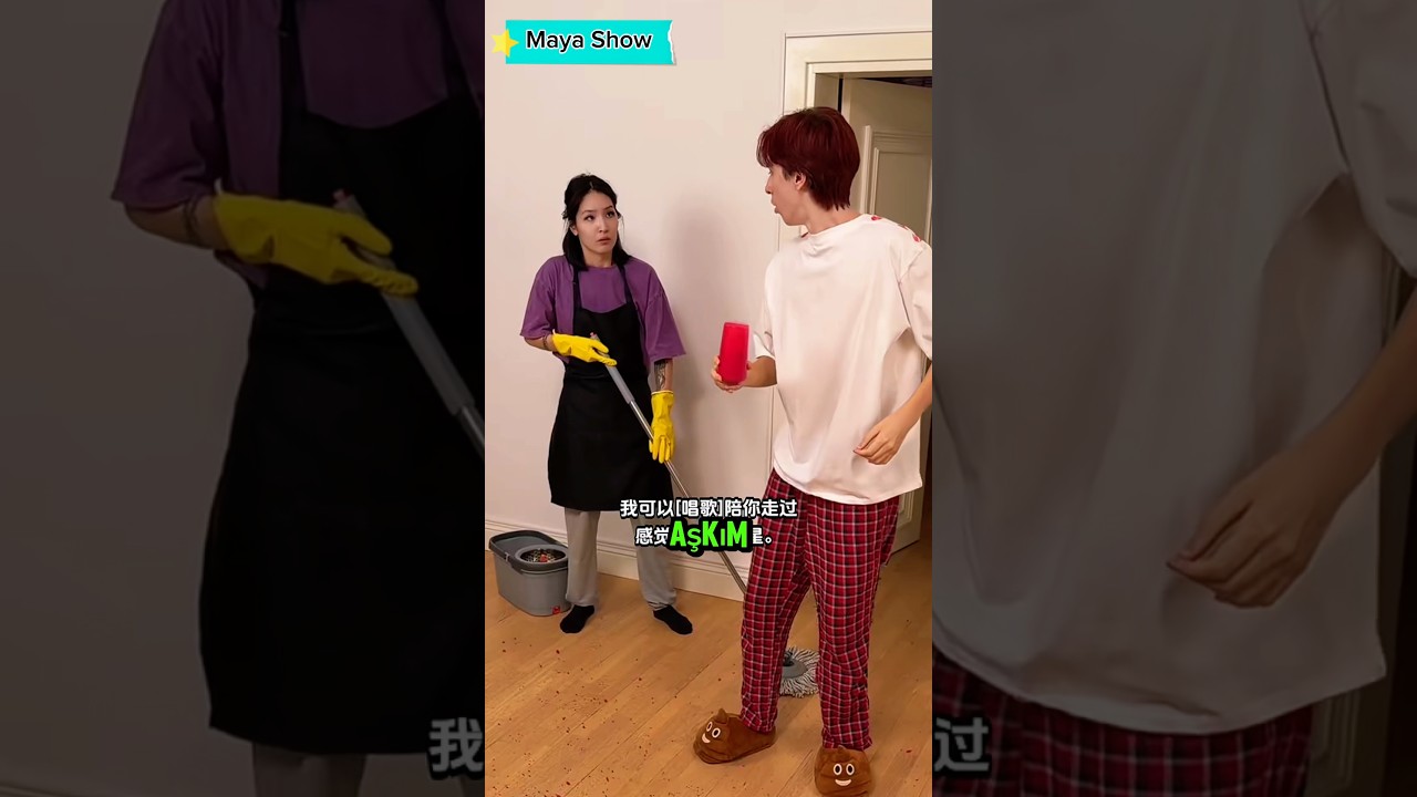 Dağıtma Ustası Geldi😂