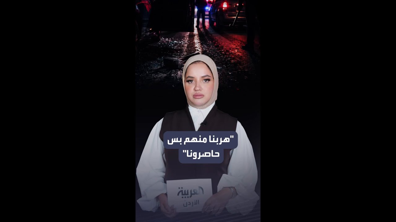 ثقب وكسور بالجمجمة خلال نزهة عائلية.. تعرضوا لهم وضربوا الأب والابن "بالشاكوش"..