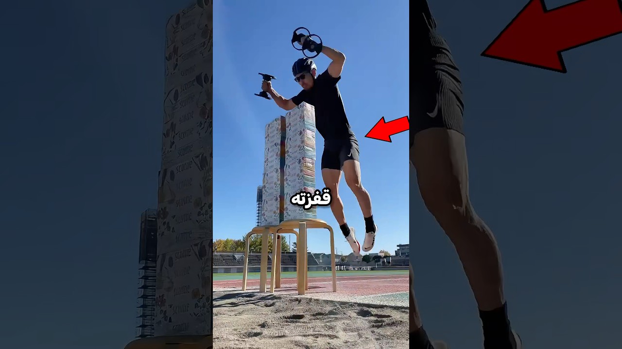 لقد  قفز مثل كريستيانو رونالدو… والنتيجة لا تُصدق!🚀🔥