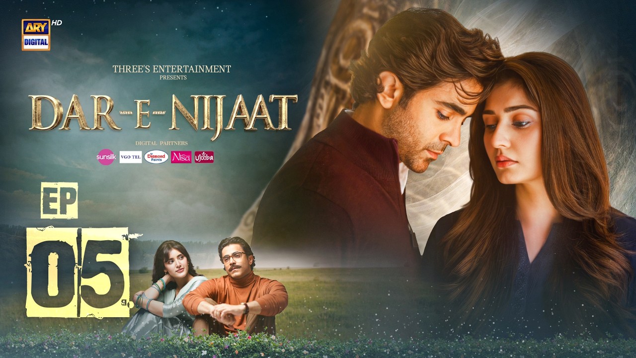 Dar-e-Nijaat Episode 5 | 15 August 2026 | Sheheryar Munawar | Dur-e-Fishan | ENG SUB | ARY Digital