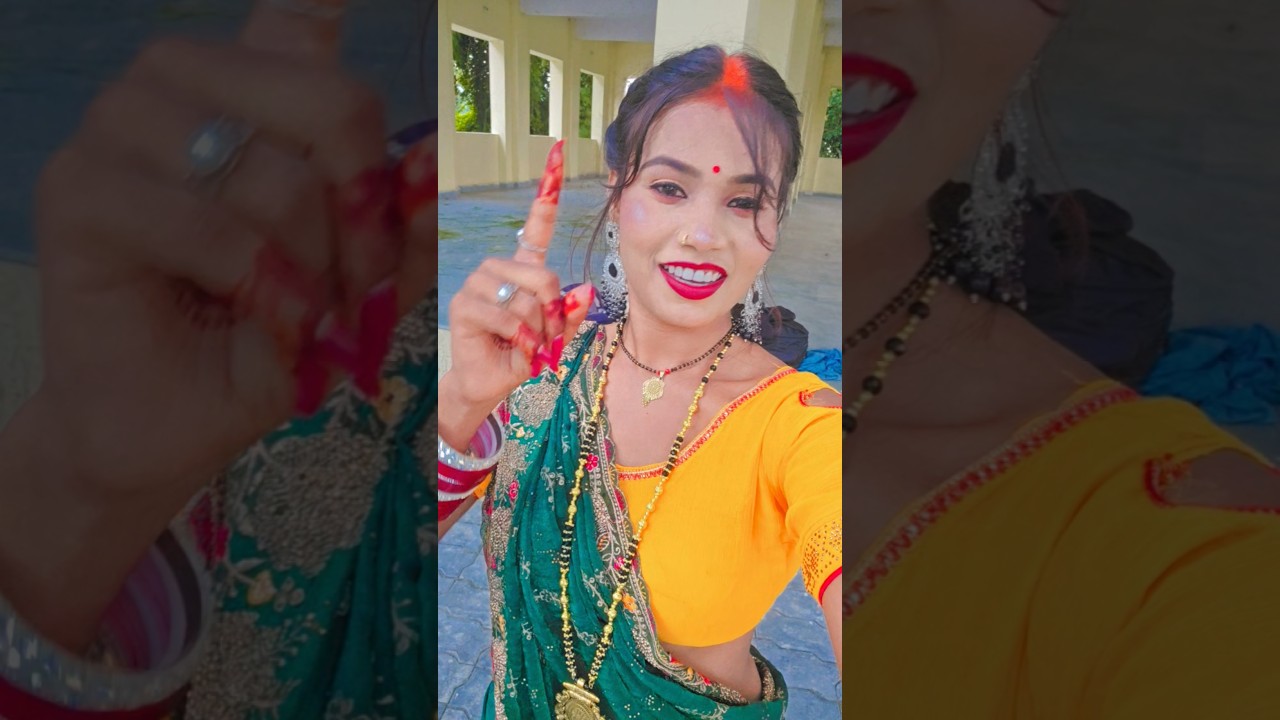 हमारे घर जरूर आइयेगा #bhojpuri