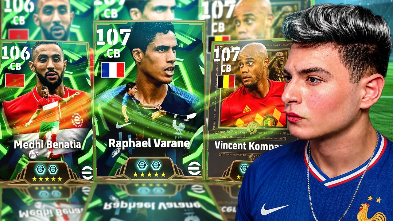 تفجير بكج ملوك الدفاع كامل🤯ليه بيحصل معايا كده😱😭البحث عن فاران وفنسنت كومباني🔥|eFootball 2026