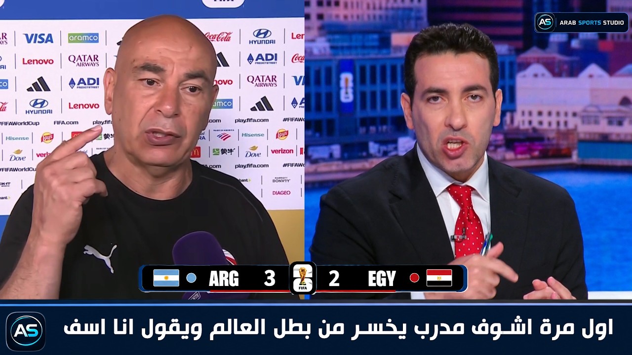 أبو تريكة يعتذر للاعبي منتخب مصر ويوجه رسالة مؤثرة بعد تصريحات حسام حسن بعد وداع مصر لكأس العالم