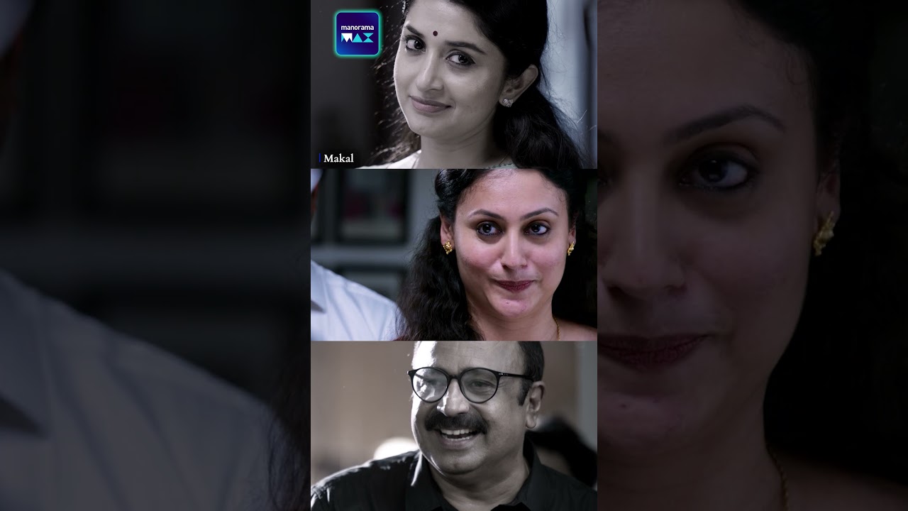 ഞാനത് കൊടുത്തപ്പോത്തന്നെ ....  | Makal | Jayaram | Naslen | Meera Jasmine | Movie | manoramaMAX