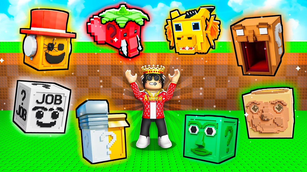 فتحت كل اللكي بلوكات الغريبة في هذا الماب! 😱🔥 Enter The Brainrot