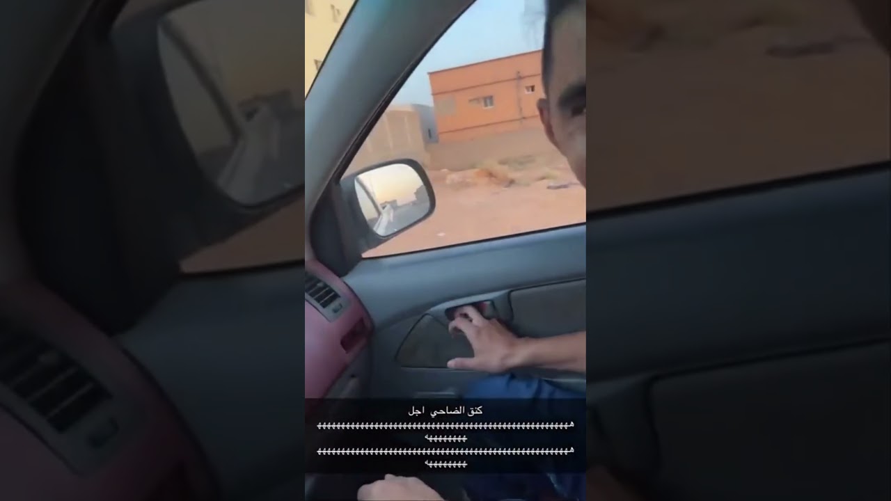 #حصري #automobile #كامري #كامري #كامري #محركات #اكسبلور #explore #ترند#shortvideo#funny#gaming#viral