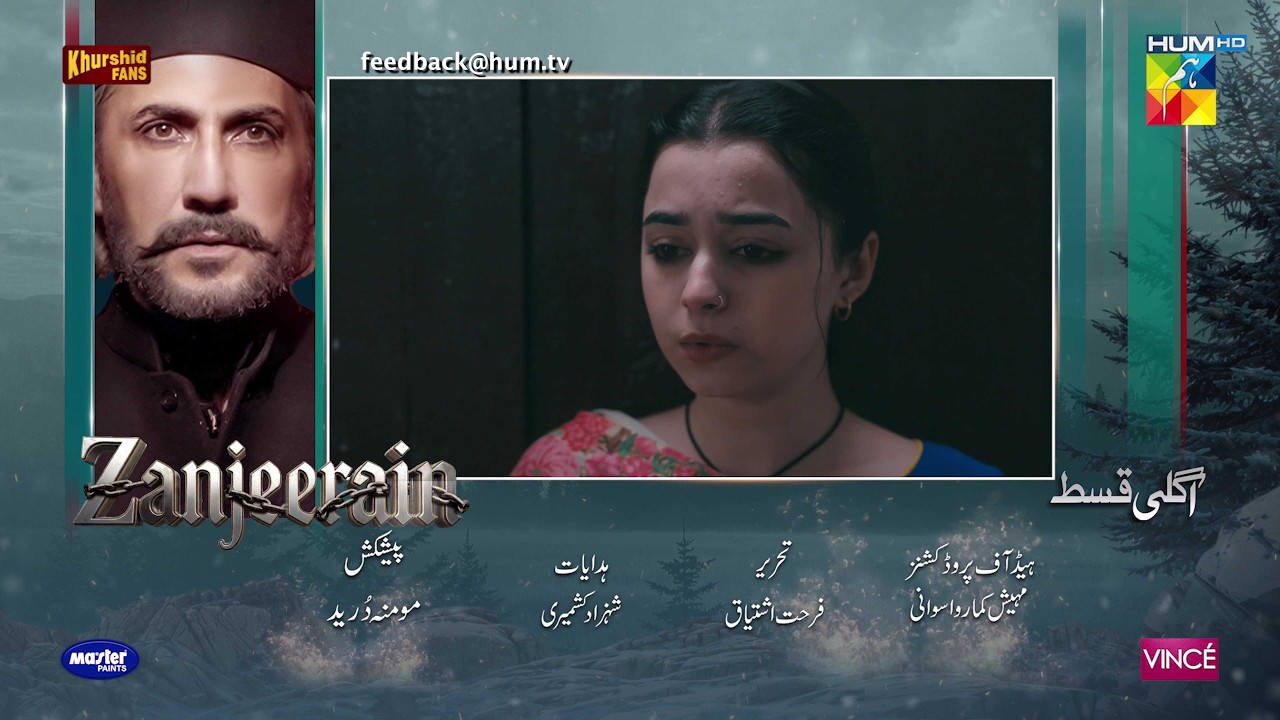 Zanjeerain Episode 30 Teaser | 6th August 2026 | ft. Sajal Aly & Danyal Zafar | HUM TV