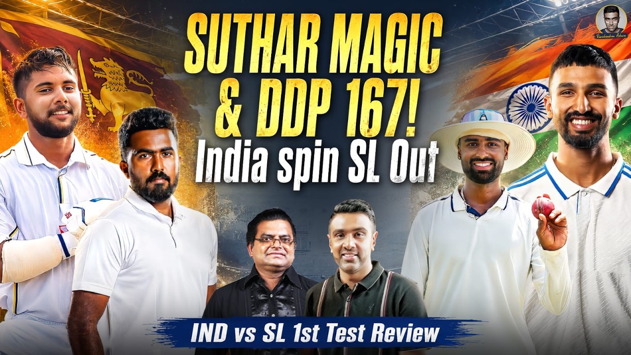 Suthar & DDP Revive India’s WTC Campaign | Bangladesh Stun Aussies | Ind vs SL Test Review