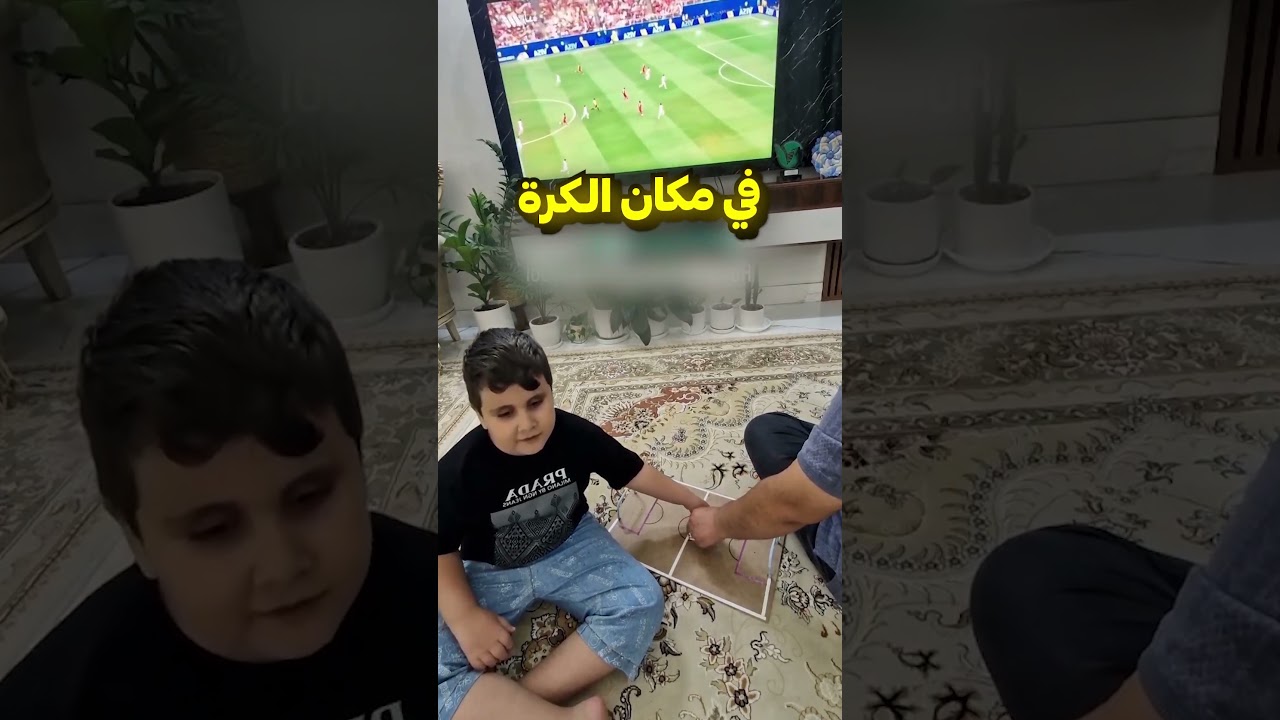 الكفيف كيف يشاهد مباراة كرة قدم؟🤔