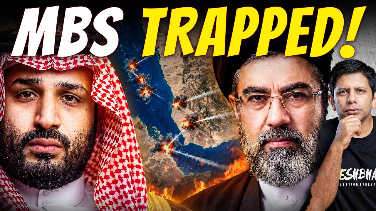 Another Global Crisis? | Houthis Capture Bab el-Mandeb & Choke Saudi Oil Supply! | Akash Banerjee
