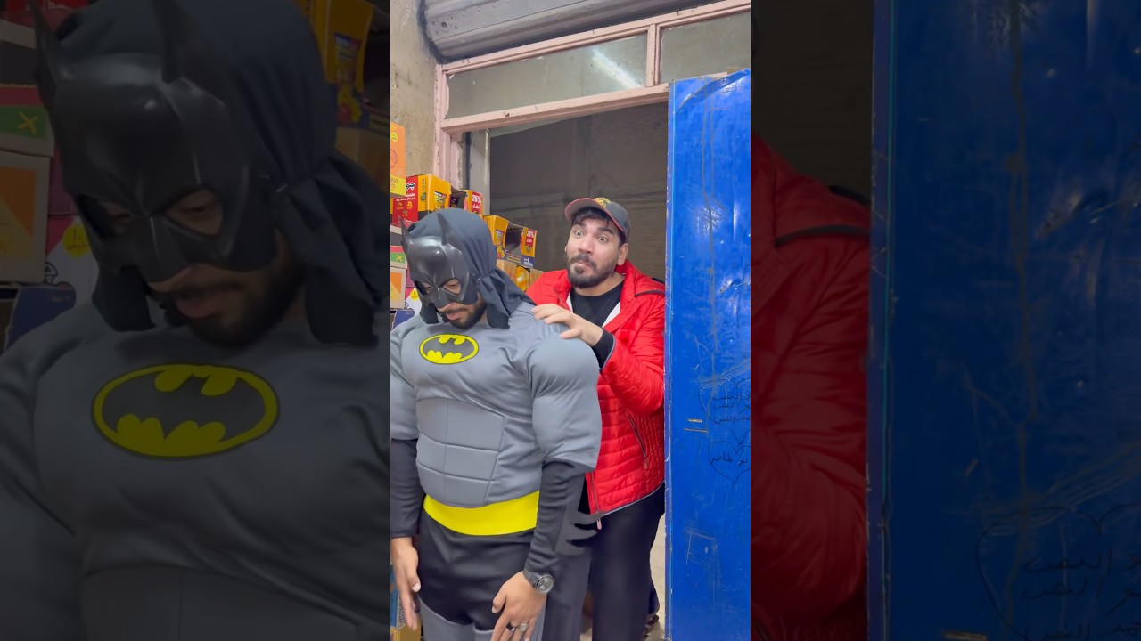 قابلت باتمان😂| ميدو مجدي
