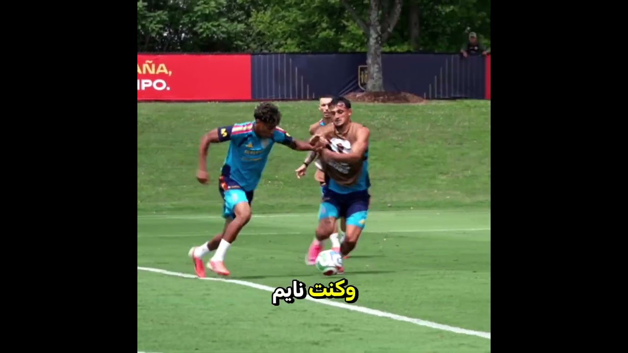 لامين يامال يلعب بلاستيشن قبل مواجهة السعودية🚨#السعودية #اسبانيا #لامين_يامال #كرة_القدم #football