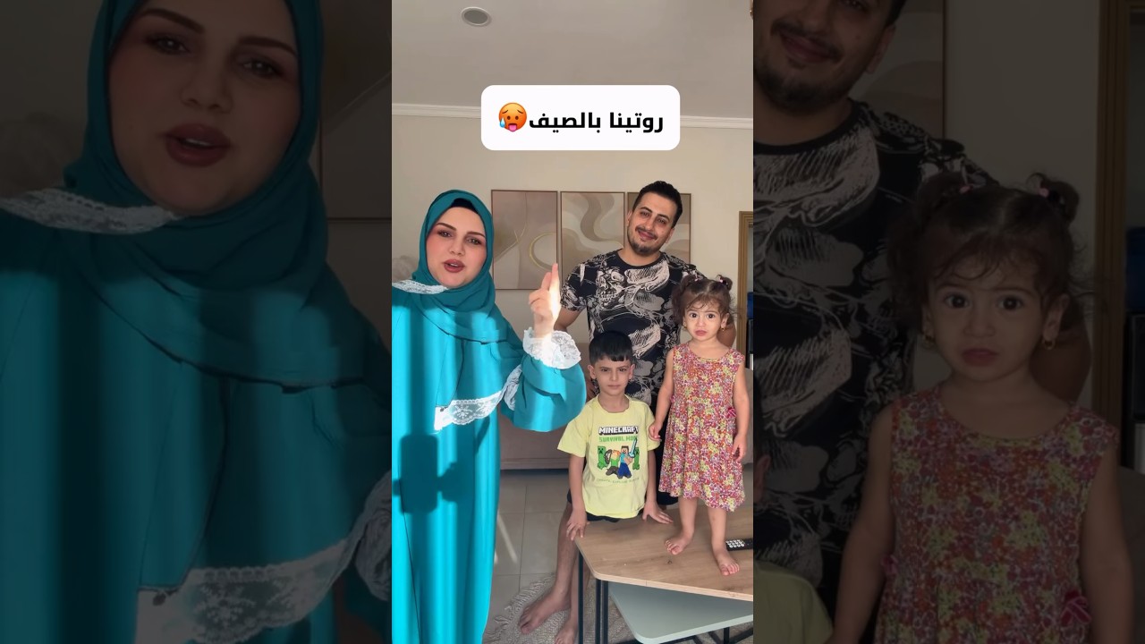 احلى شي هوى المبرده🙂‍↔️اصدمكم الدجاجه صارت تموع بنص ساعه اعتقد الشتاء قادم#مهند_رفل #اكسبلور_explore