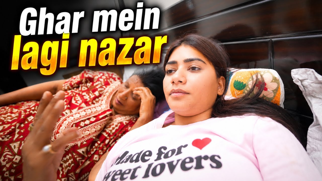 Hamare Ghar Ko Lagi Kiski Nazar? 😢