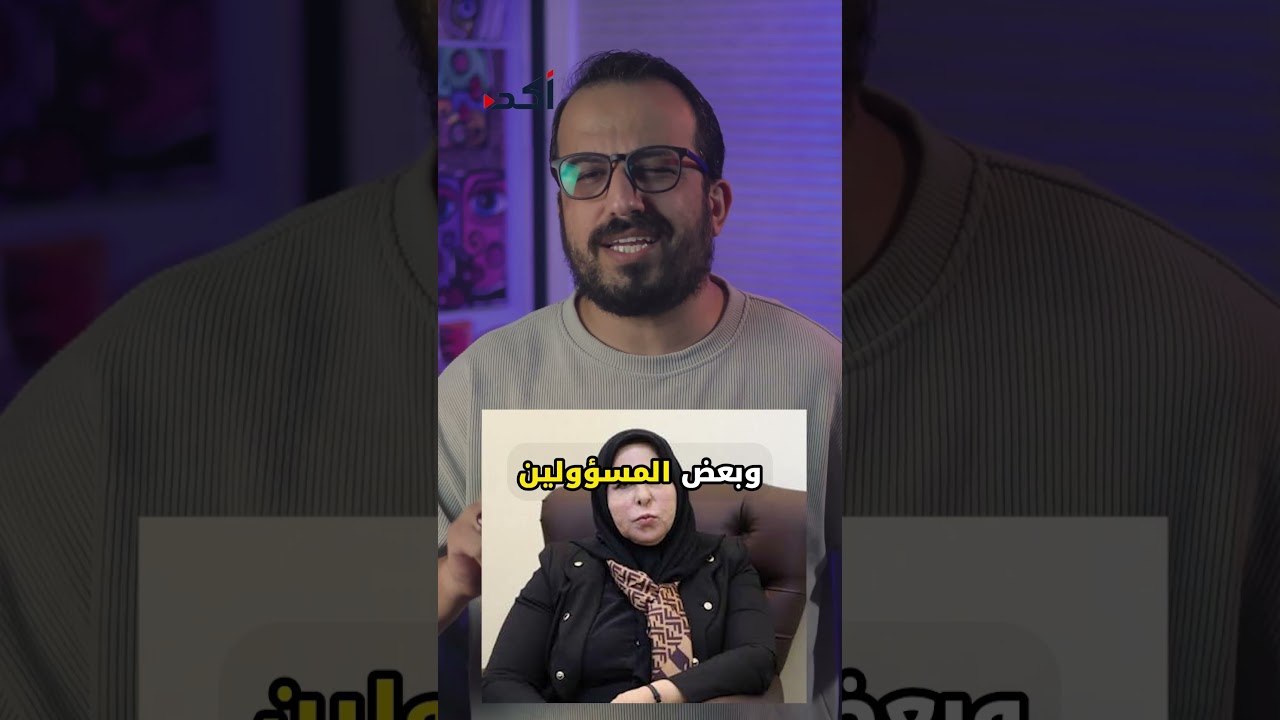اخر الاخبر وعاجل حملة اعتقالات في المنطقة الخضراء  #العراق