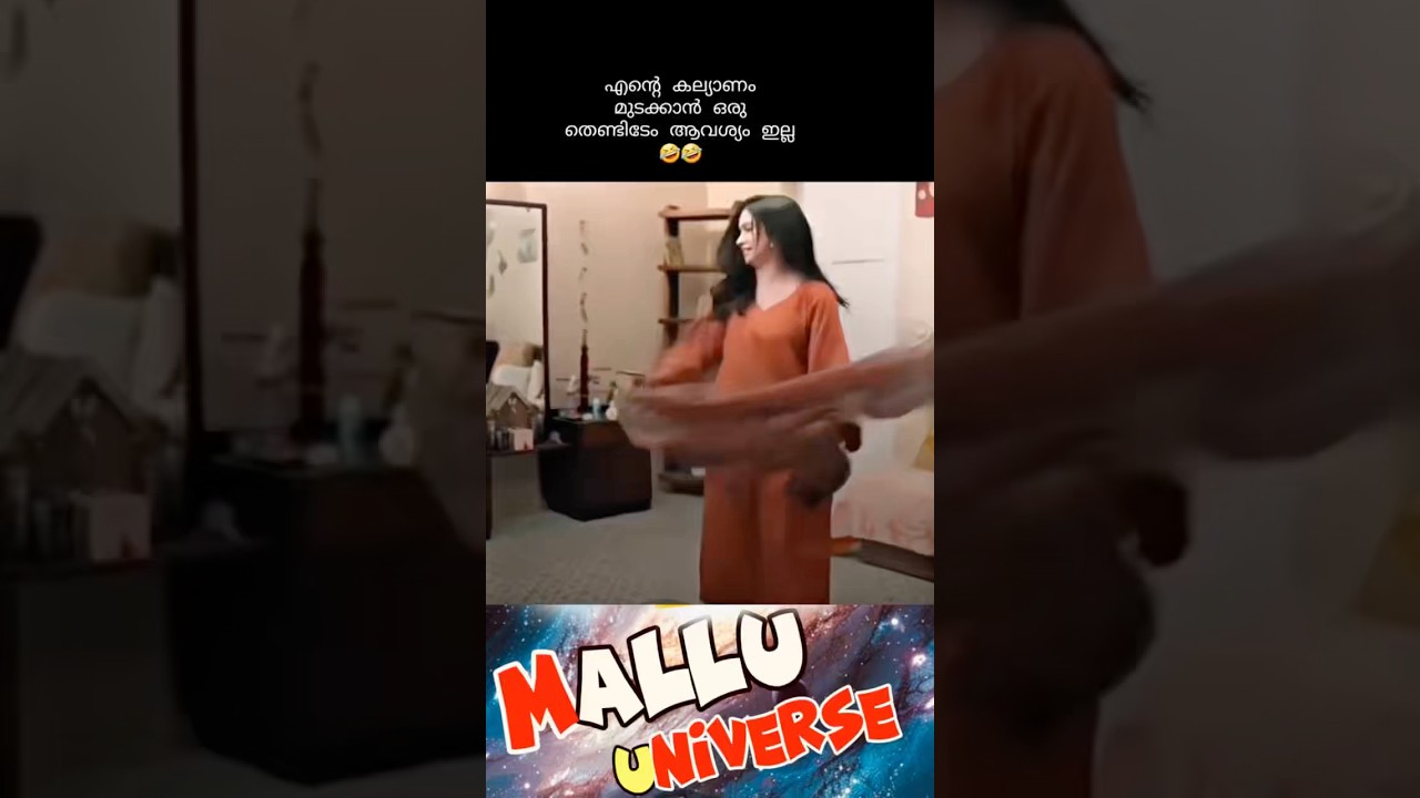 എന്തായാലും നമുക്ക് നമ്മൾ മാത്രം