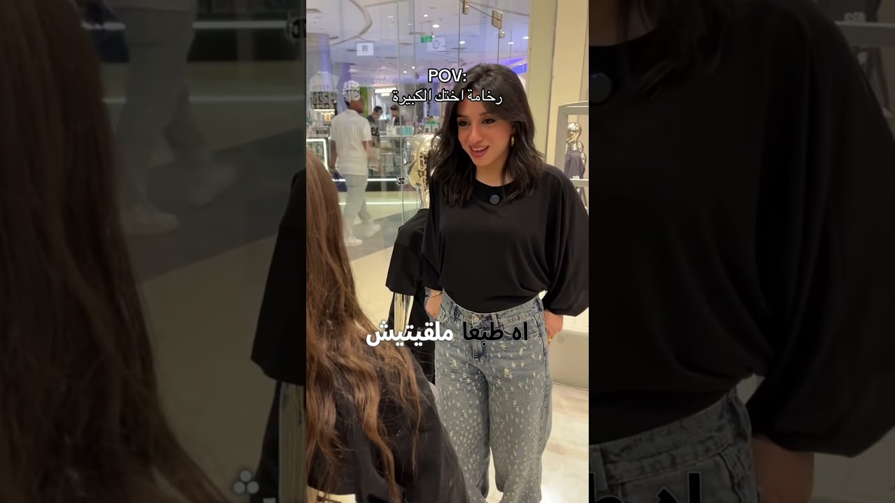 اي الاخوات دي #اكسبلور #عصيربرتقال #ترند #نباتي #fashion #العريفي #تيك_توك #جديد