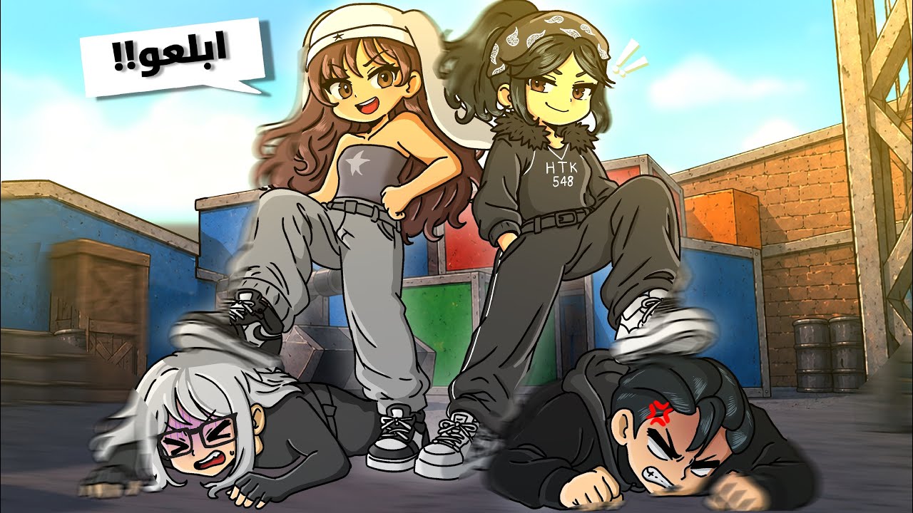 جلد تيمرز #36 مع رولي🔥🔥