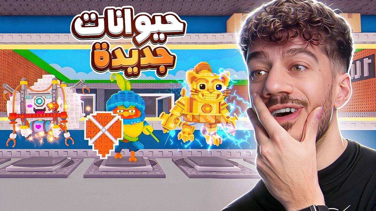 زبطتولي الوضع بالادمن ابيوز!! | Steal a Brainrot