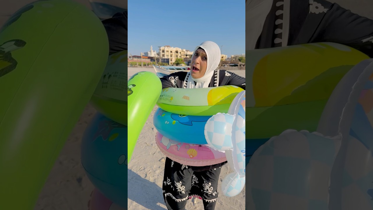 لما تتحكم في أمك والدنيا تبقي العكس 😂🛟