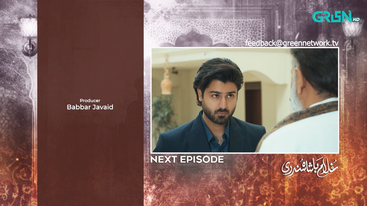 Ghulam Bashah Sundri Ep 17 ( Teaser ) 3rd March 2026 | Imran Ashraf - Hina Afridi - Zaviyar Nauman