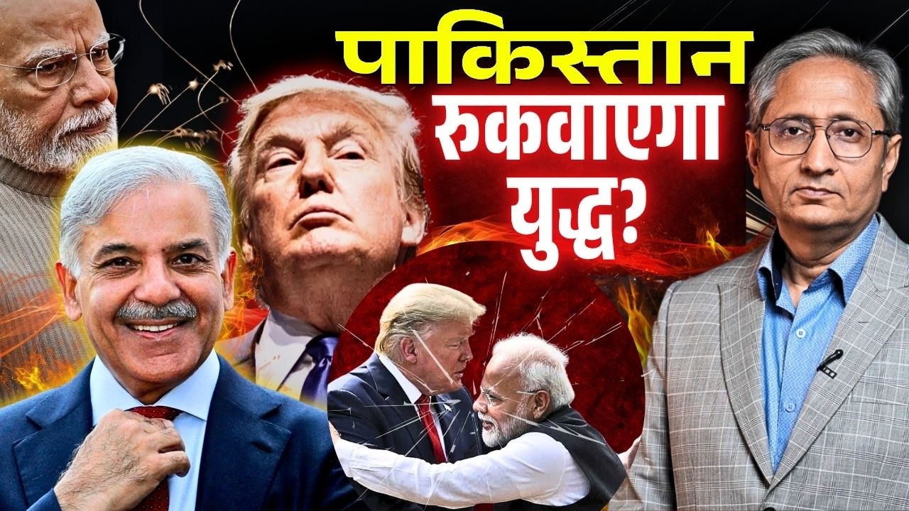 पाकिस्तान कहाँ से आ गया सीन में?  क्या भारत ने इस्राईल के करीब जाकर ग़लती कर दी?