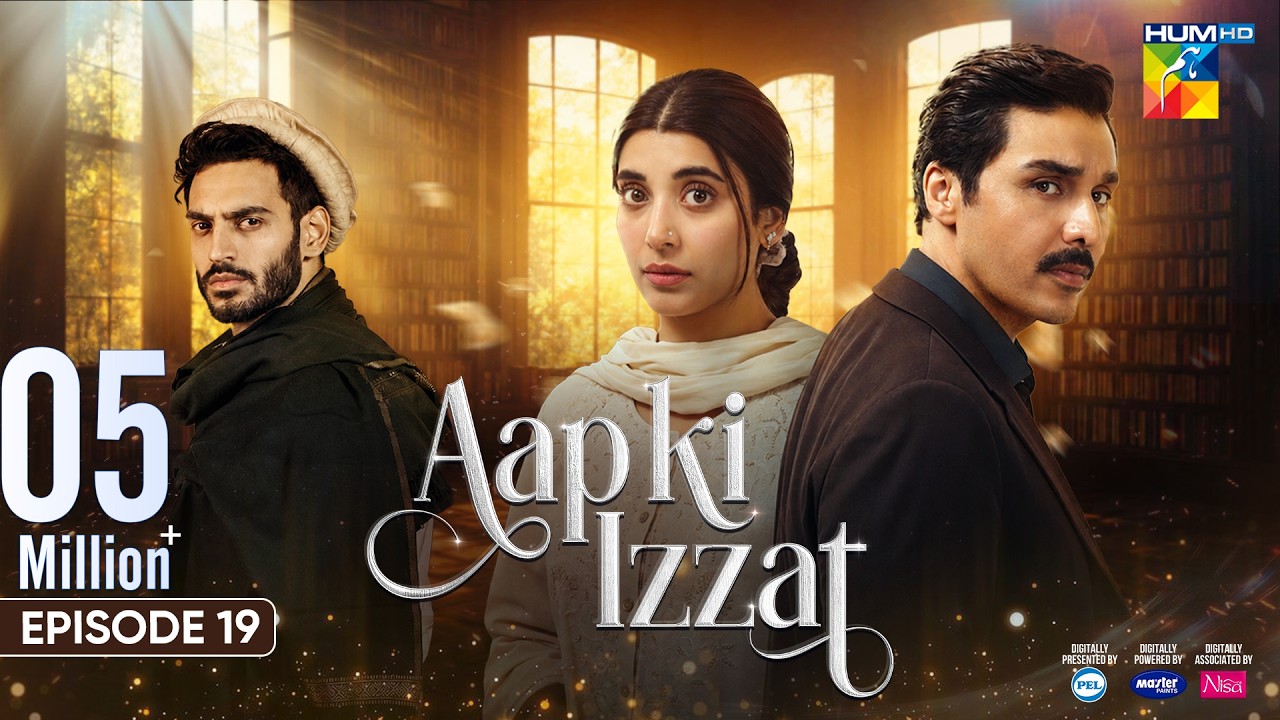 Aap Ki Izzat - Episode 19 [Eng Sub] - 18 Sep 2026 [ Urwa Hocane, Ahsan Khan & Saif Ali Khan ] HUM TV