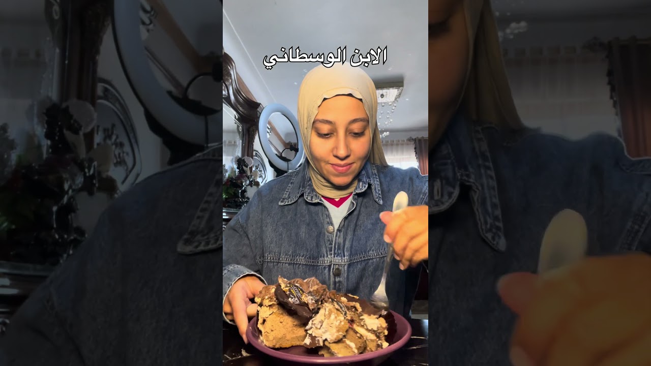 انواع الابناء