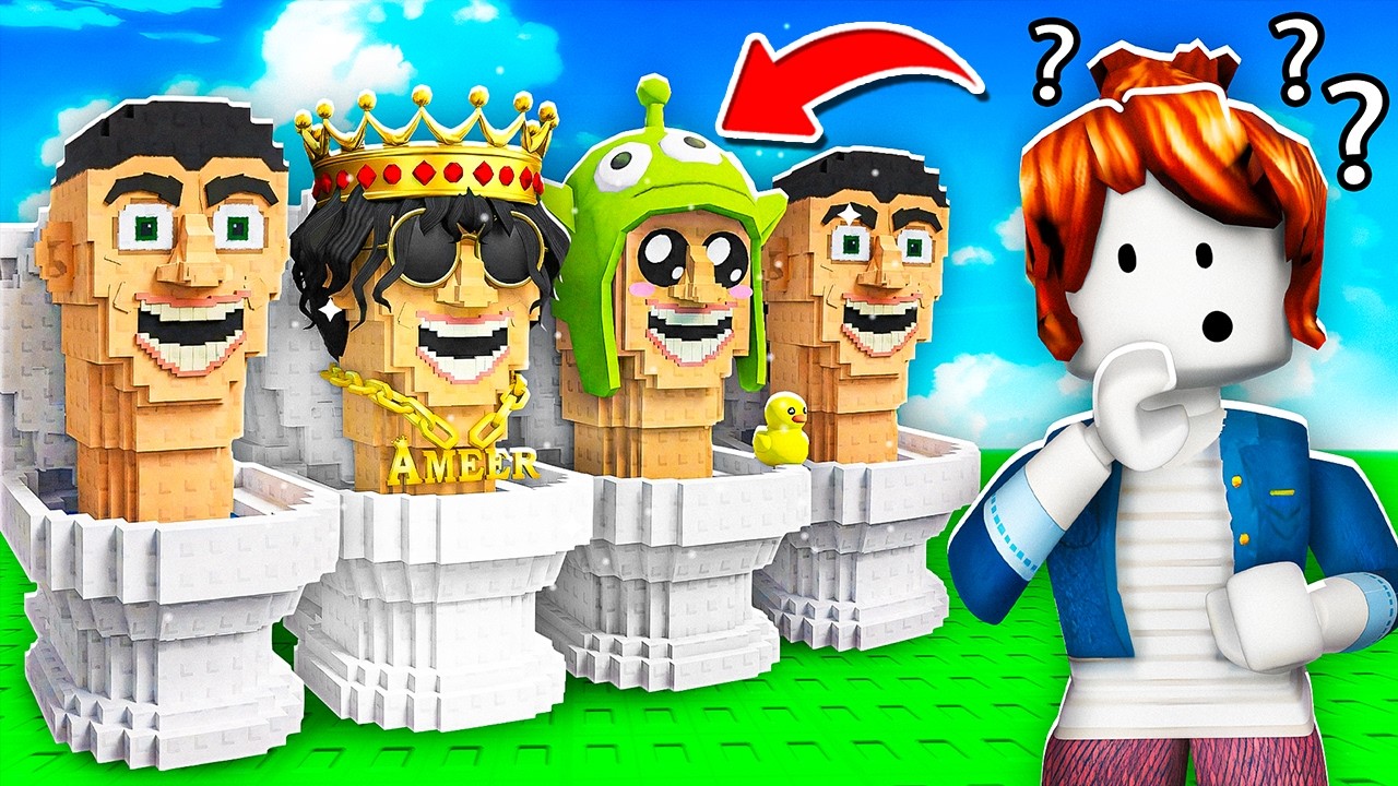 روبلوكس تحول الى البرين روت مع اخوي عبودي! 😱🔥 Fake A Brainrot