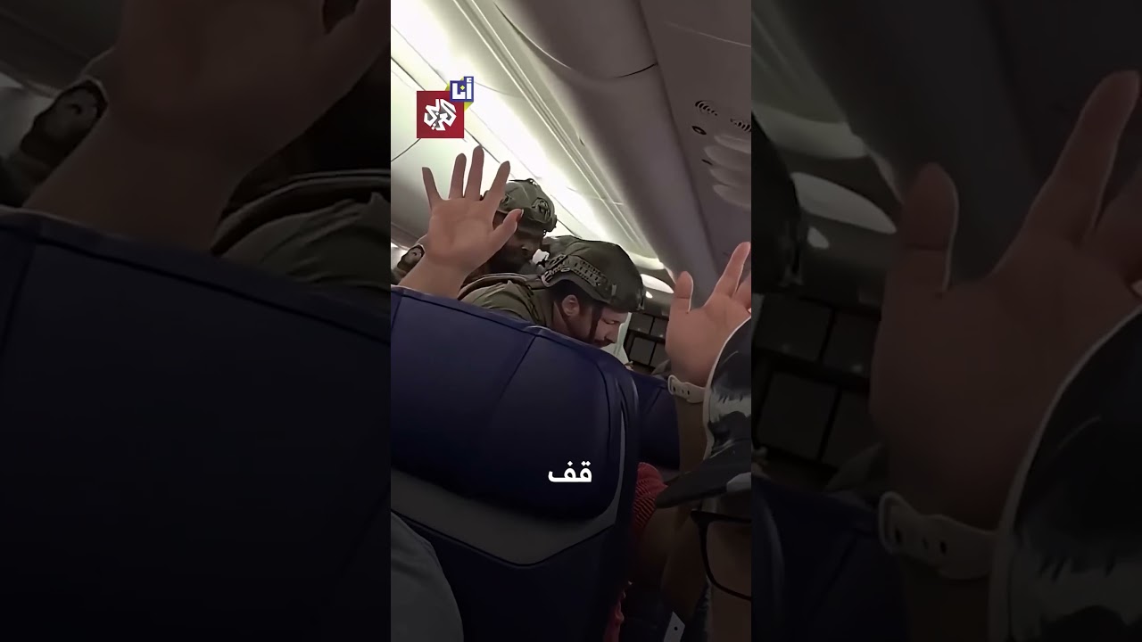 صوت الآذان يدفع  طائرة للهبوط اضطراريًا.. ما القصة؟