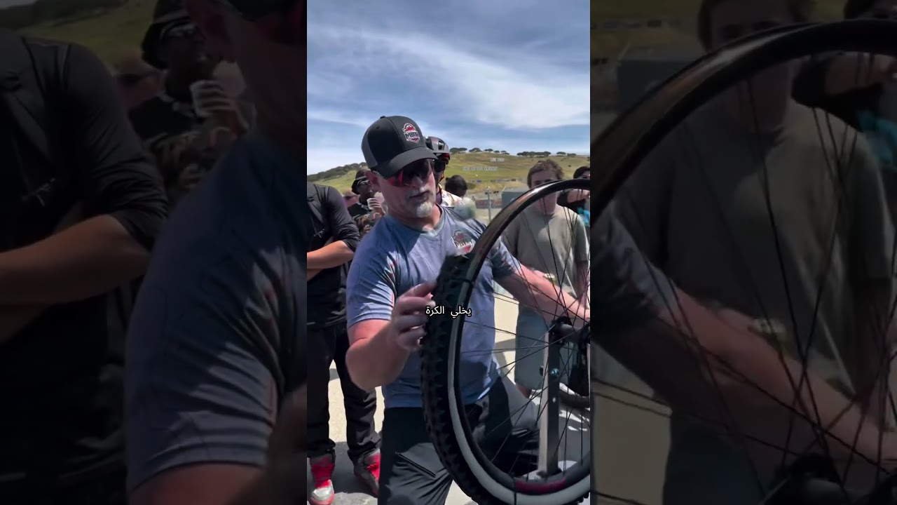 إذا ما قدرت تسوي هذا الاختبار، مستحيل تصير كابتن