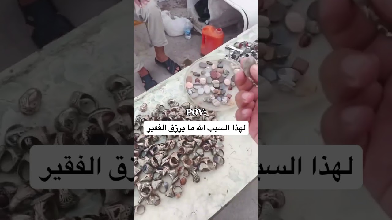 وين ما تروح ما يخلوك تشتغل 🤣 #اكسبلور #كامري #دويتو #دويتو #محركات #ترند #ستار #تيك_توك #ضحك