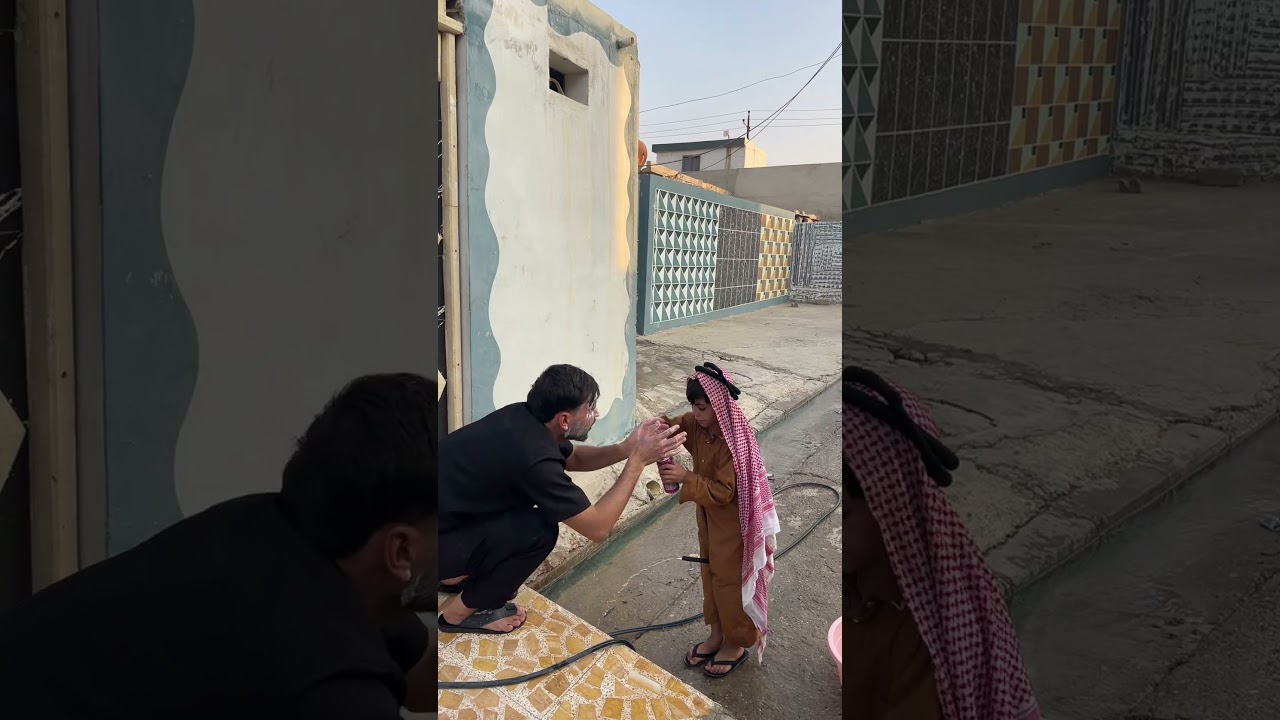 هاوي يغسلي بل مشروب