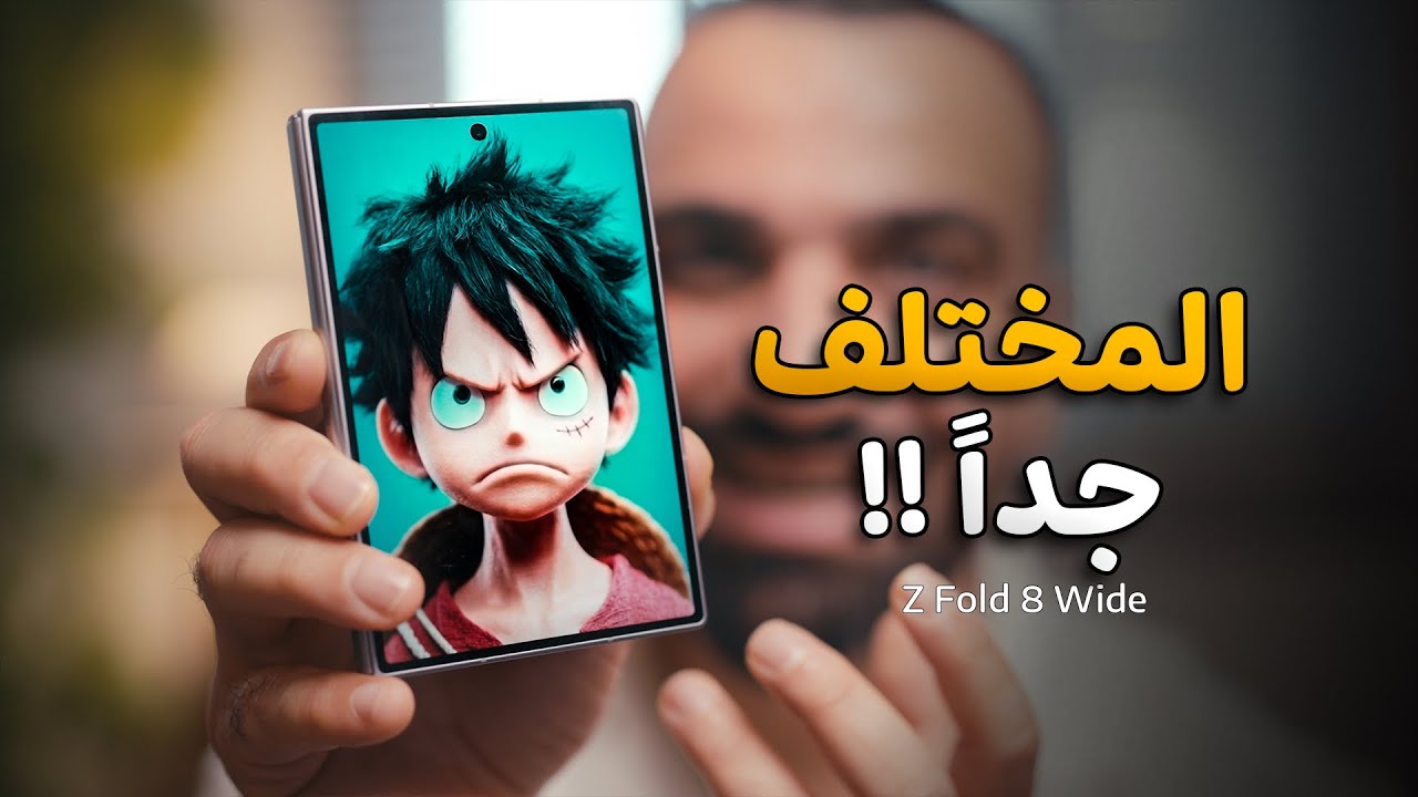 سامسونغ تتحدى آبل والنتيجة صدمة !! 😯😯