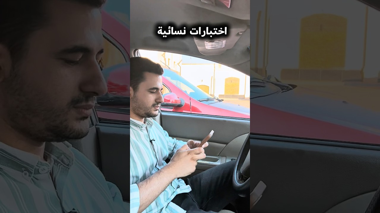 انتي سينجل 😂😂