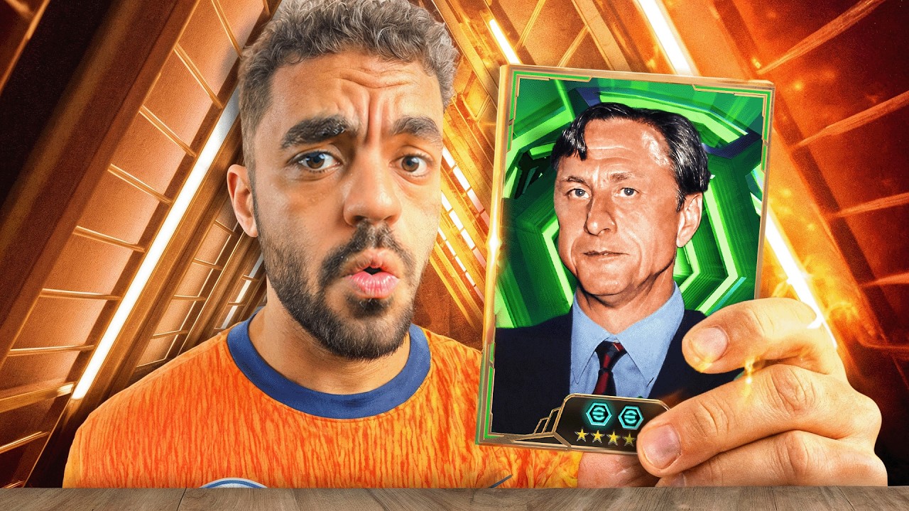 اشتريت وجربت المدرب يوهان كرويف🤯عودة ملك الاستحواذ🔥|efootbal 2026