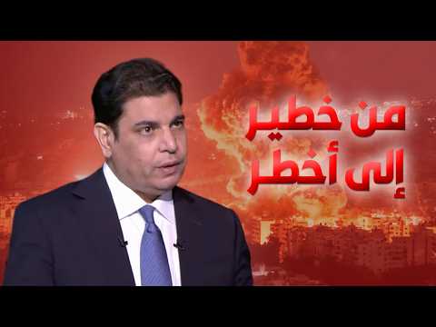 تطورات إقليمية متسارعة: سالم زهران يقدّم قراءة شاملة من هرمز إلى الليطاني.#سالم_زهران #لبنان #ايران 