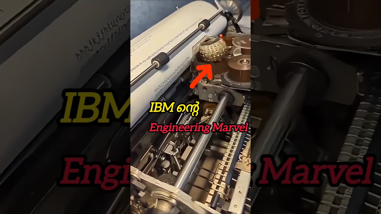 IBM നിർമിച്ച Engeneering Marvel?🤔🤔😱💯👍👌